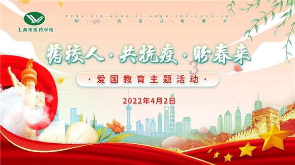 戴观音头像可以吗?游戏画面