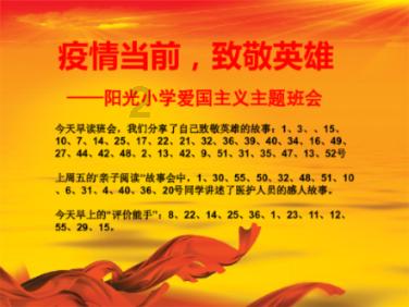 牛仔复仇记